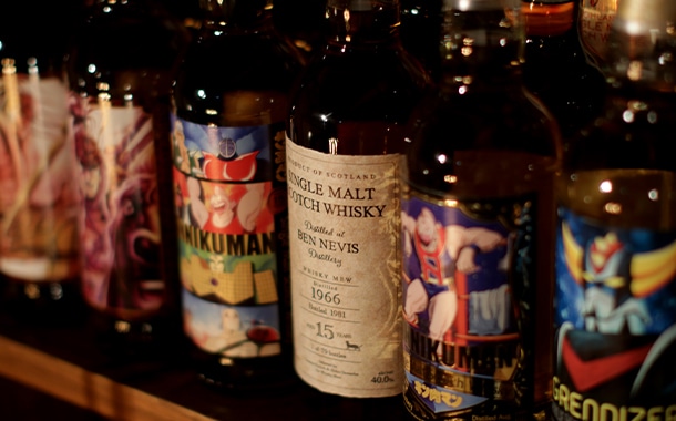 ASHIKAGA MALT CLUB Photo Gallery